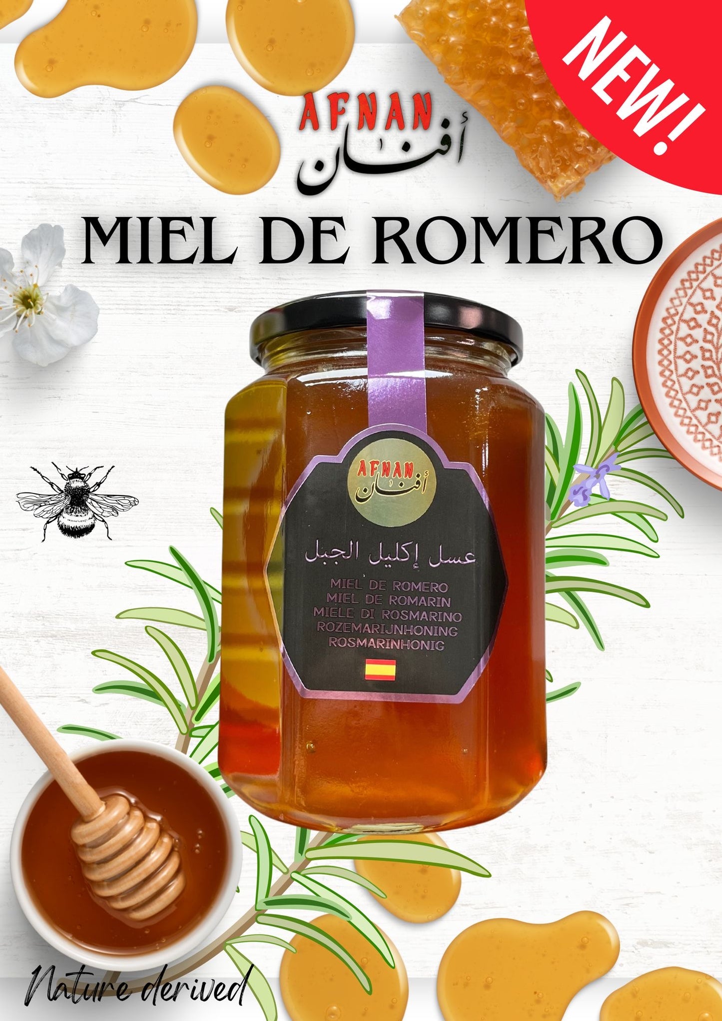 Miel AFNAN 1kg 4 sabores