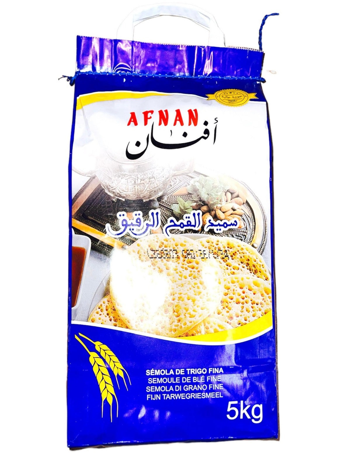 Semola trigo 5kg Afnan 4 tipos