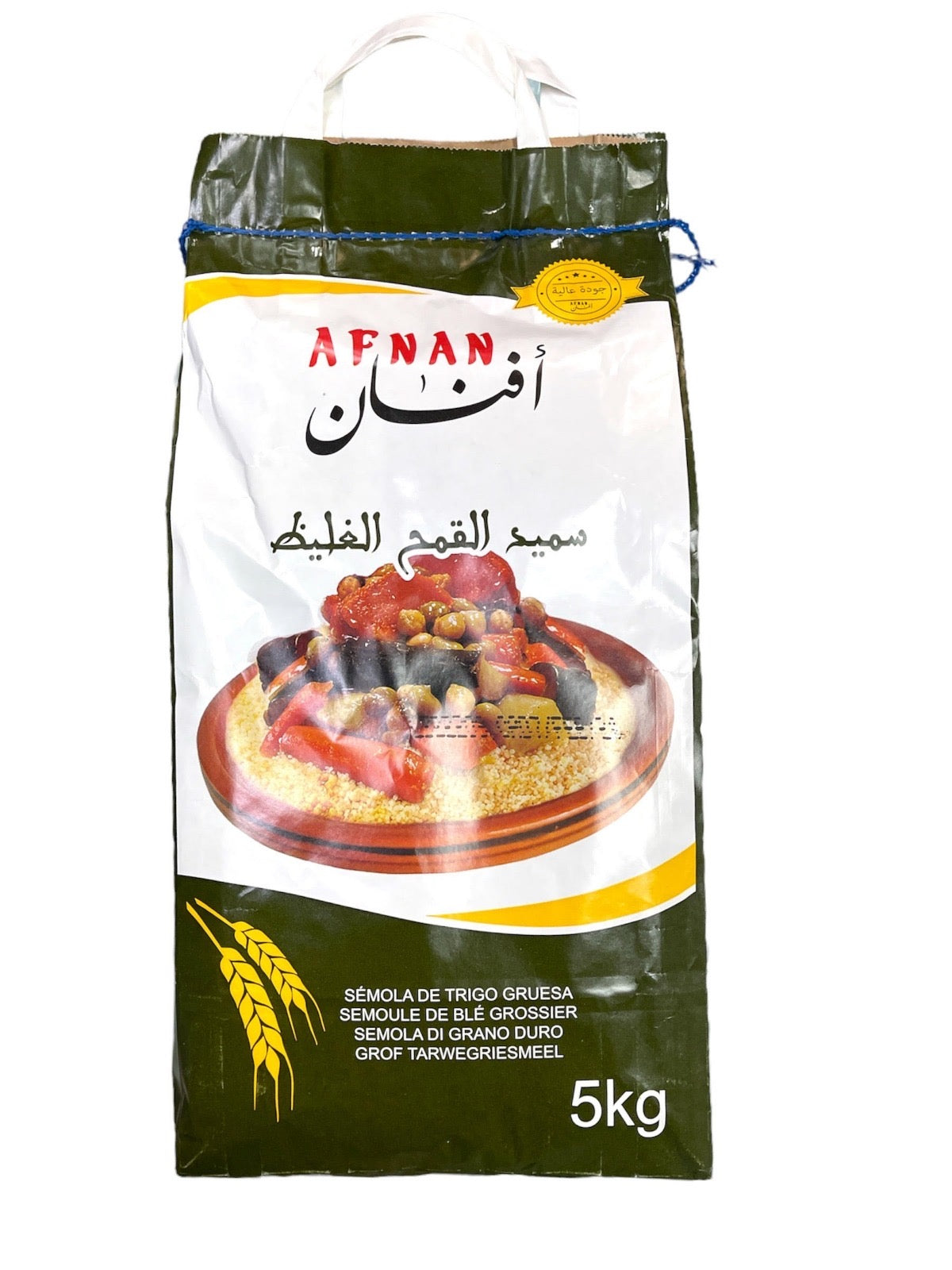 Semola trigo 5kg Afnan 4 tipos