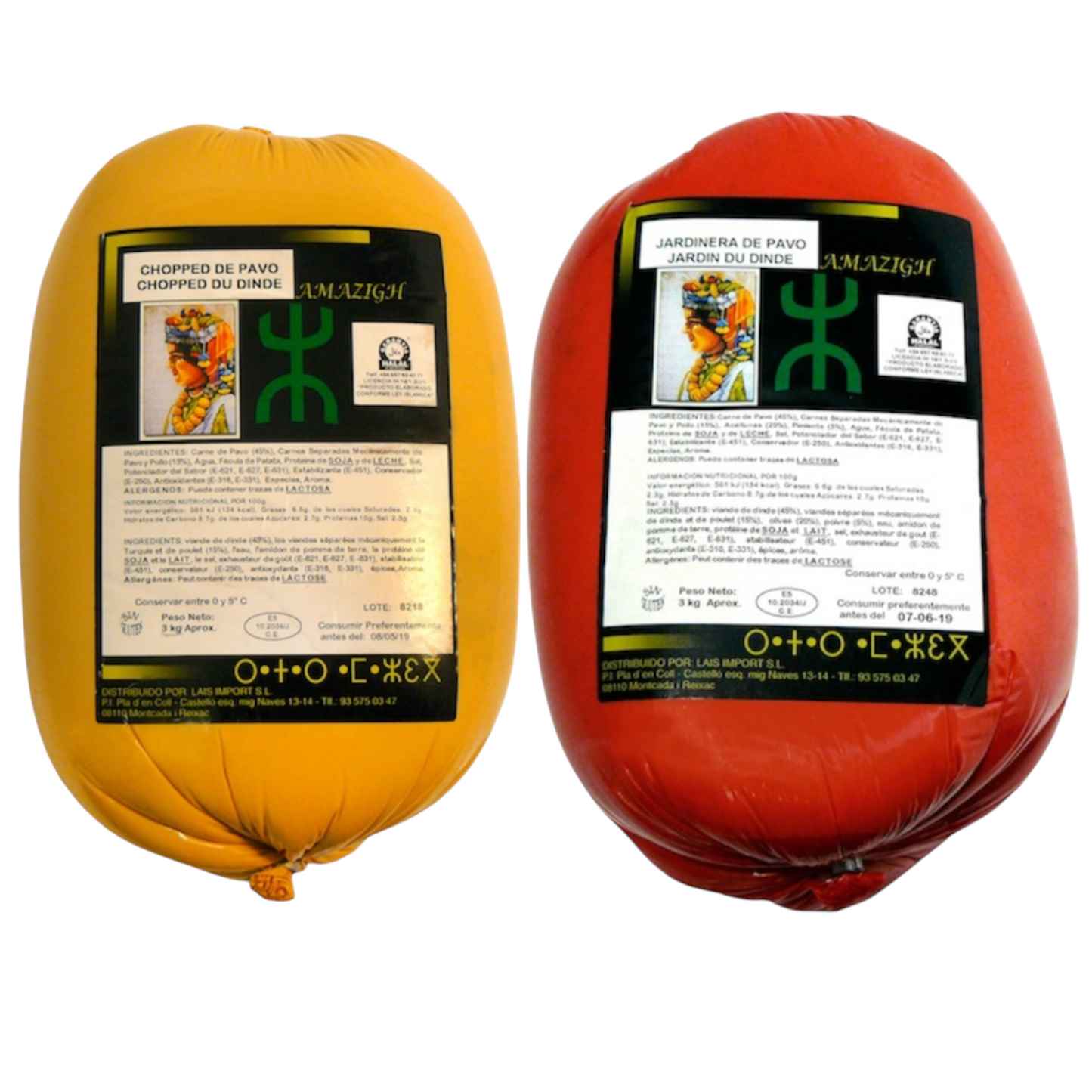 Pechuga de pavo 3kg