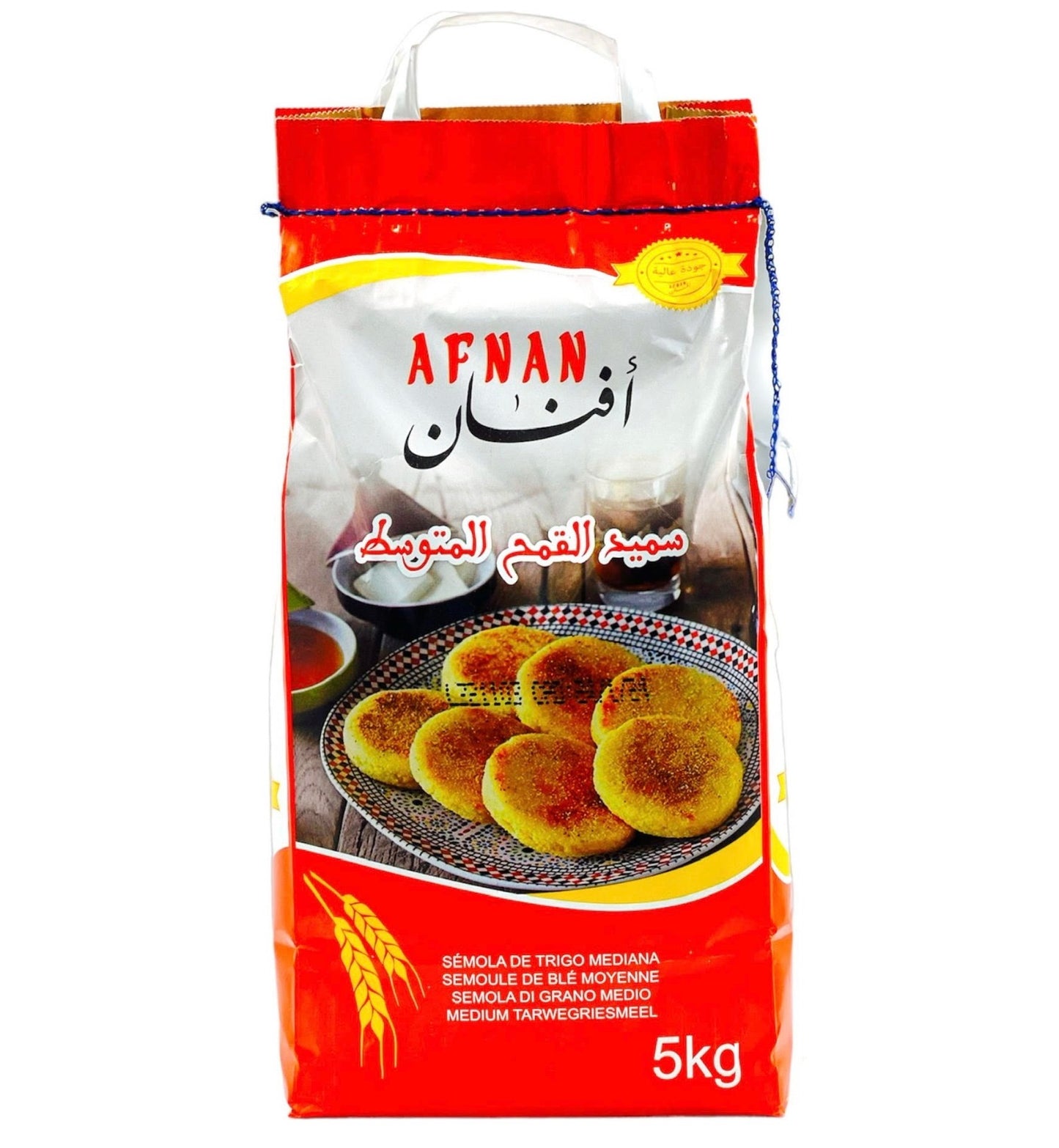 Semola trigo 5kg Afnan 4 tipos