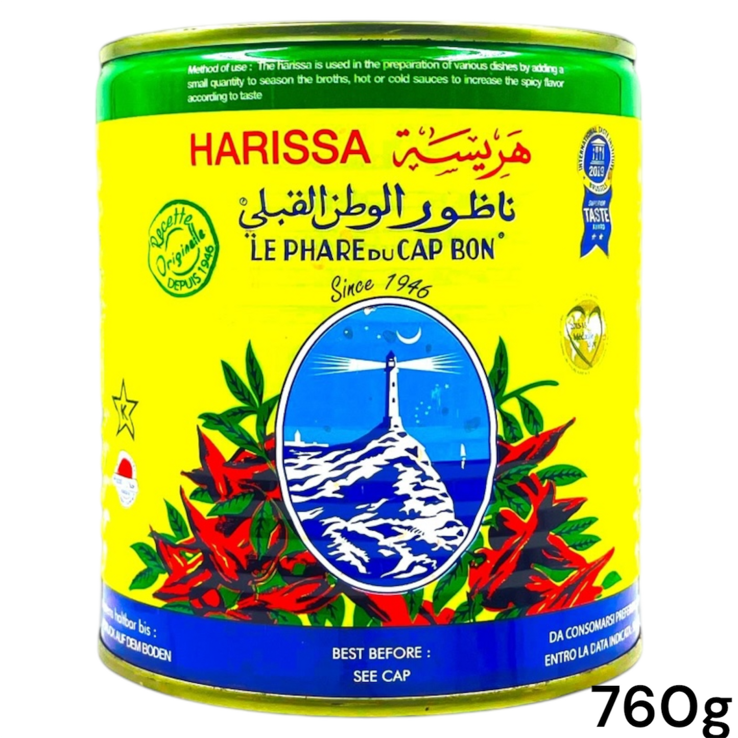 Harisa latas 4 formatos