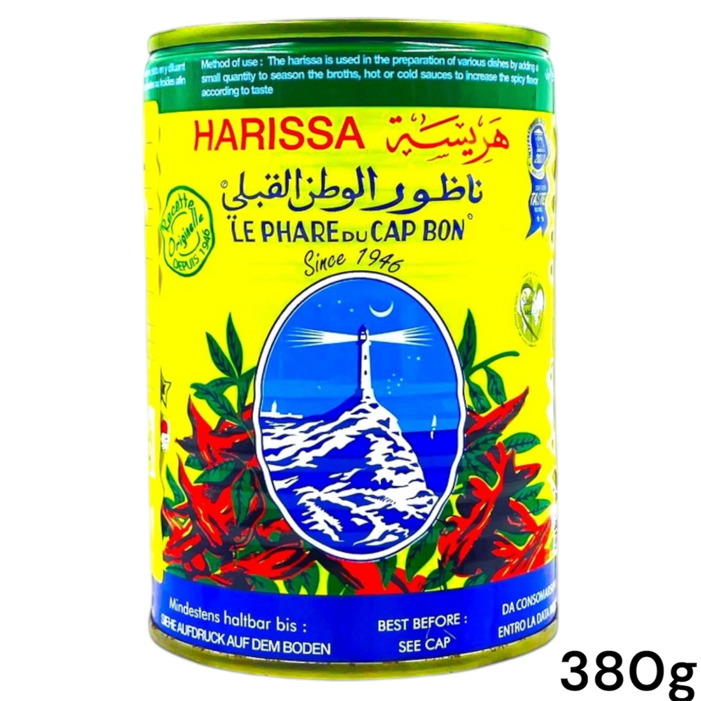 Harisa latas 4 formatos