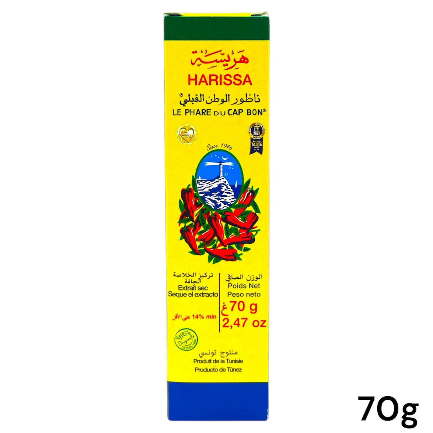 Harisa latas 4 formatos