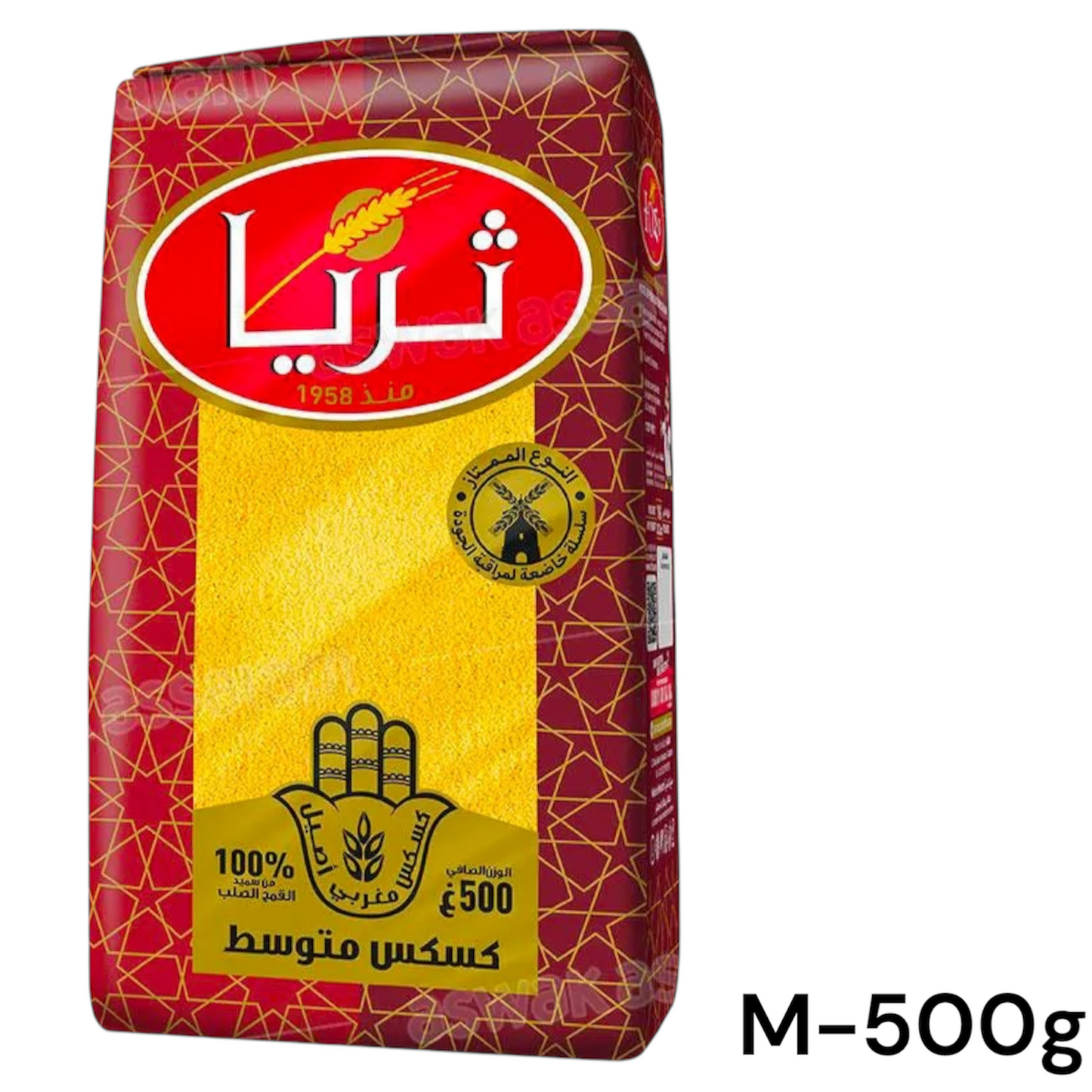 Cuscus Tria 4 variantes