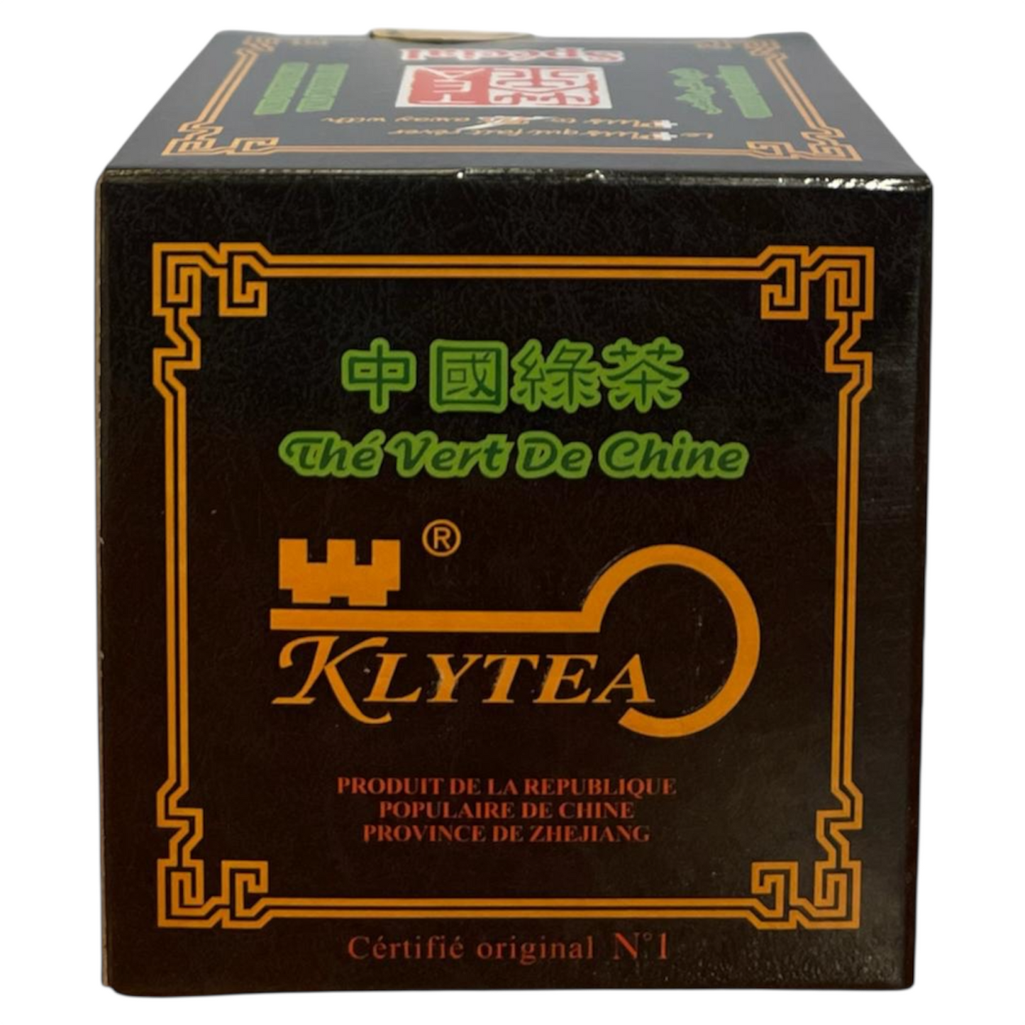 Thé llave grano -sarout- 200g