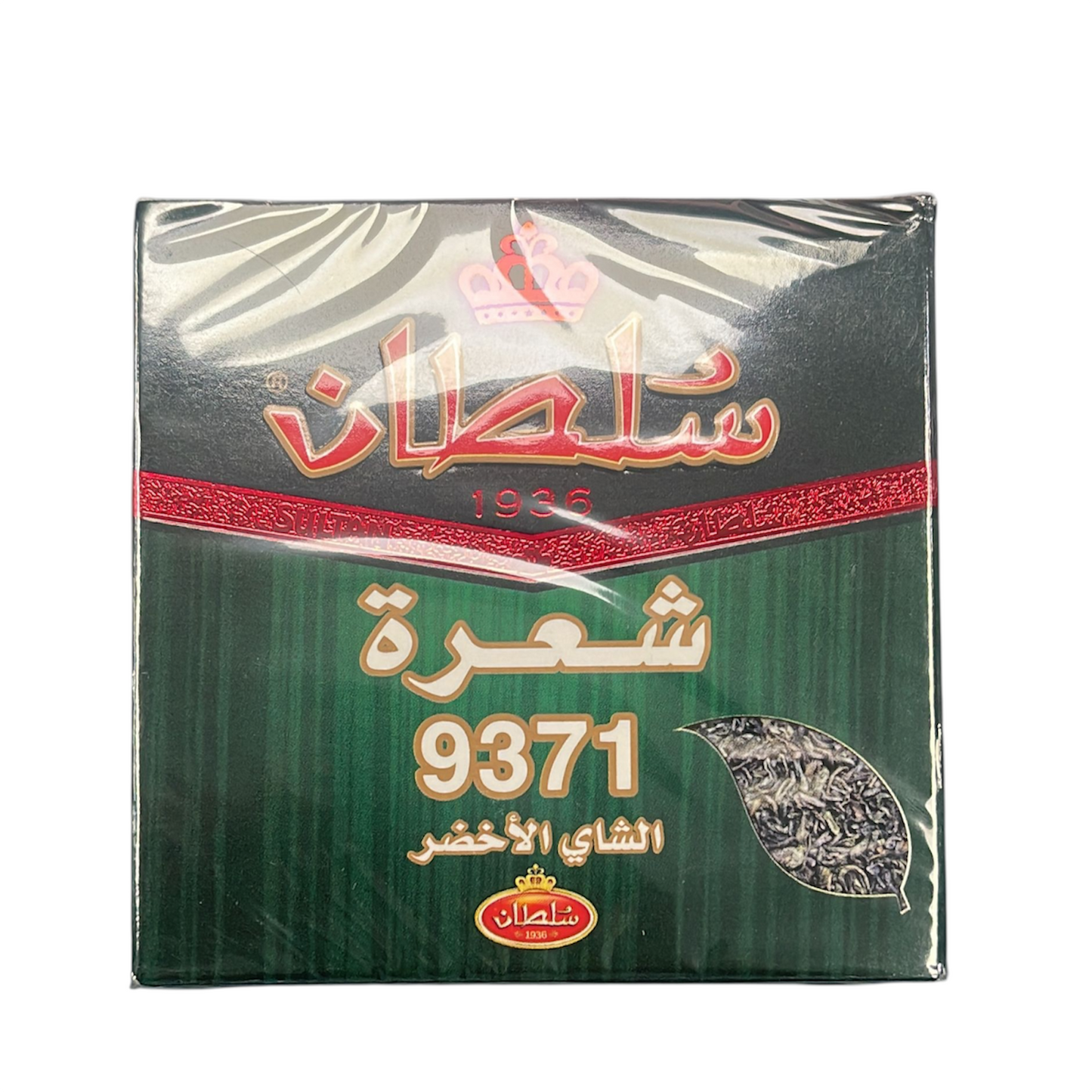 Thé SULTAN 9371 hoja