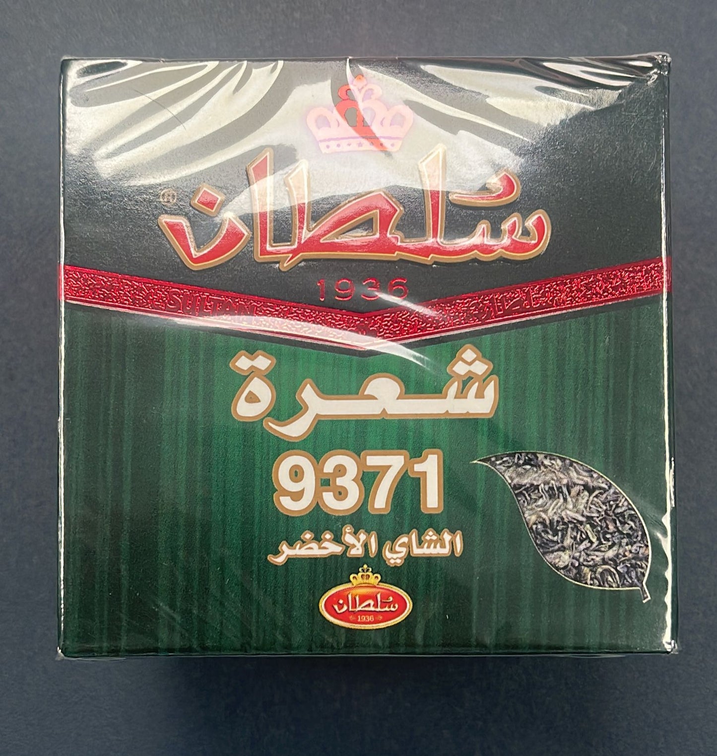 Thé sultan aromas