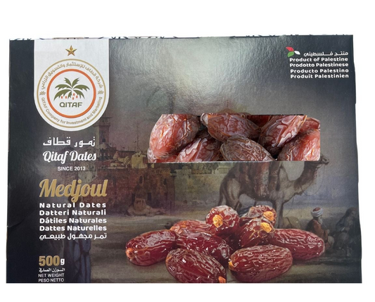 MEDJOUL LARGE PREMIUM 500GR