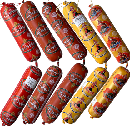 Mortadela Jawda 450g 5 sabores