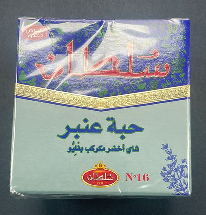 Thé sultan aromas
