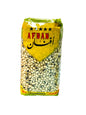 Alubia 1* AFNAN 1kg