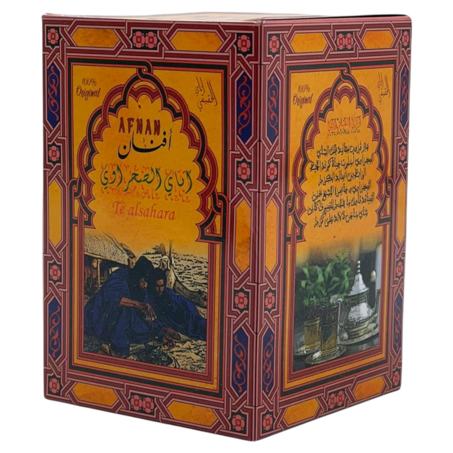 Thé AFNAN SAHARA 200g