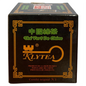 Thé llave grano -sarout- 200g